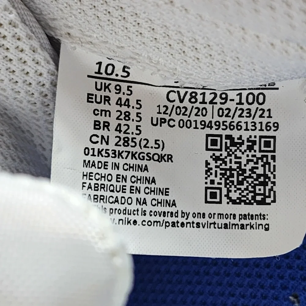 Jordan Series .01 Dear Larry Game Royal White Suede Men's Size 10.5 CV8129-100